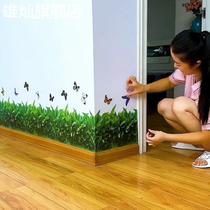 Japanese self-adhesive 3D three-dimensional grass waistline waterproof footing wall sticker living room wall surface decorative corner kicking