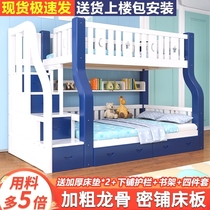 All solid wood bunk beds childrens beds bunk beds multi-functional beds double bunk beds double bunk beds bunk beds