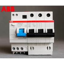ABB three-phase total leakage circuit breaker air switch 3P GSH203 AC-C16A32A40A50A63A