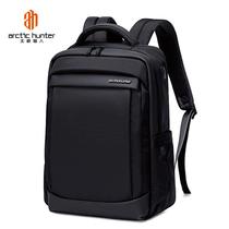 Business trip business backpack mens lightweight computer bag high-end large-capacity travel backpack