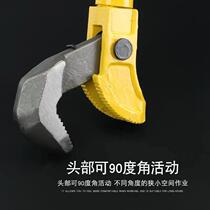 Xuzhou pipe wrench steel bar wrench quick pipe wrench connection socket wrench 450mm600mm torque wrench pipe wrench