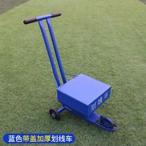 Construction Thatcher Painting Line Car Worksite Construction Release Line Ashash Instrumental Road Warning Line Trackfield School Playground