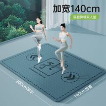 Yoga mat 2024 new style professional anti-slip household yoga mat tpe double-sided anti-slip sound insulation and shock absorption fitness mat