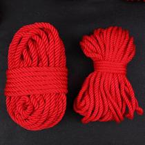 Festive supplies red rope female dowry binding rope dowry binding rope wedding red rope wedding