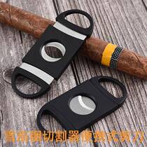 Cigar scissors three-in-one scissors cigar tobacco cutter portable stainless steel cigar round scissors scissors