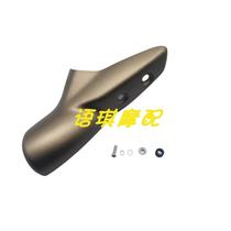 Applicable to Sai 600 QJ600GS-3D muffler tail decorative cover decorative plate muffler exhaust pipe screws