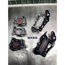 Yamaha XMAX300 modified brake caliper adapter code crab card holder Brembo brake code piece brembo