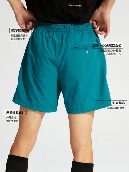 oneup 沙滩裤男女士夏季透气户外跑步速干短裤蓝色休闲运动五分裤