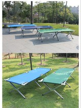 Outdoor camping bed folding travel bed aluminum alloy camp bed accessories bed cloth bed surface bed tube rubber cover bed leg crossbar