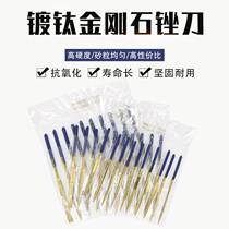 Gold-coated titanium diamond files assorted files triangle files emery files flat bevel files set mini files