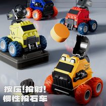 Lets set up a stall together. Street stall toys wholesale childrens inertial trebuchet engineering vehicle Childrens Day gift