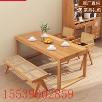 Miaotie dining table and chair combination solid wood large table Japanese-style island table household high cabinet integrated wall-mounted log small apartment