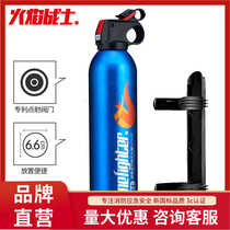 Flame Warrior Fire Extinguisher Car-mounted Dry Powder Fire Extinguisher for Home Cars Portable Small 600g Fire Extinguisher
