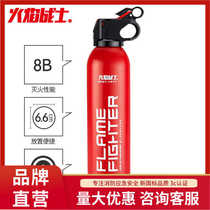 Flame Warrior Water-based Fire Extinguisher 600mL Simple Emergency Rescue and Disaster Relief Medical Health Logistics Warehousing National