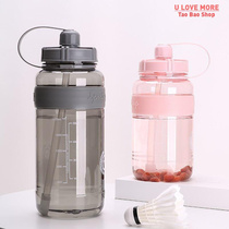 Sports Sports Water Bottle Plastic Large Capacity Water Bot