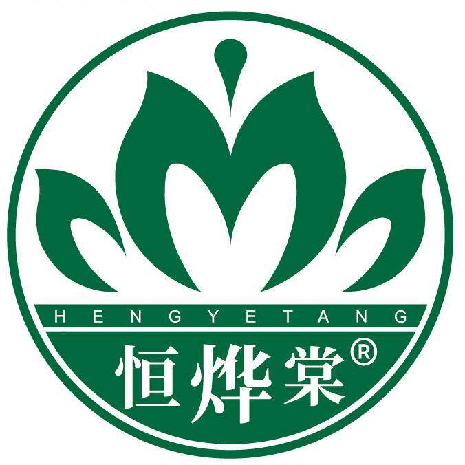 恒烨棠正品直销总店