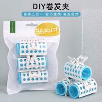 Legend of Women: Double layered curly hair clip three sets