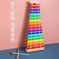 Childrens hand-knocked xylophone 15-tone aluminum sheet aluminum plate piano professional percussion instrument student baby educational music play#