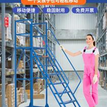 (Warehouse aerial vehicle supermarket shelf-type loading aerial ladder warehouse tallying and picking up movable wheeled platform*
