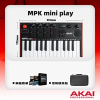 [Portable Package] Miniplay+Hard Shell Package+Техническая поддержка+видеоурок+Массовые ресурсы