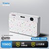 Yimio Student Party Digital Camera Ccd Records High-Definition Travel Vlog, Little Girl Selfie, Front and Rear Dual Camera X10S
