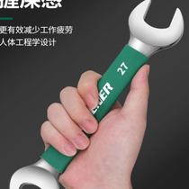 Green forest wrench set 14 plug dead end wrench double head 8-10 fork wrench 1719 plug fixed open end wrench