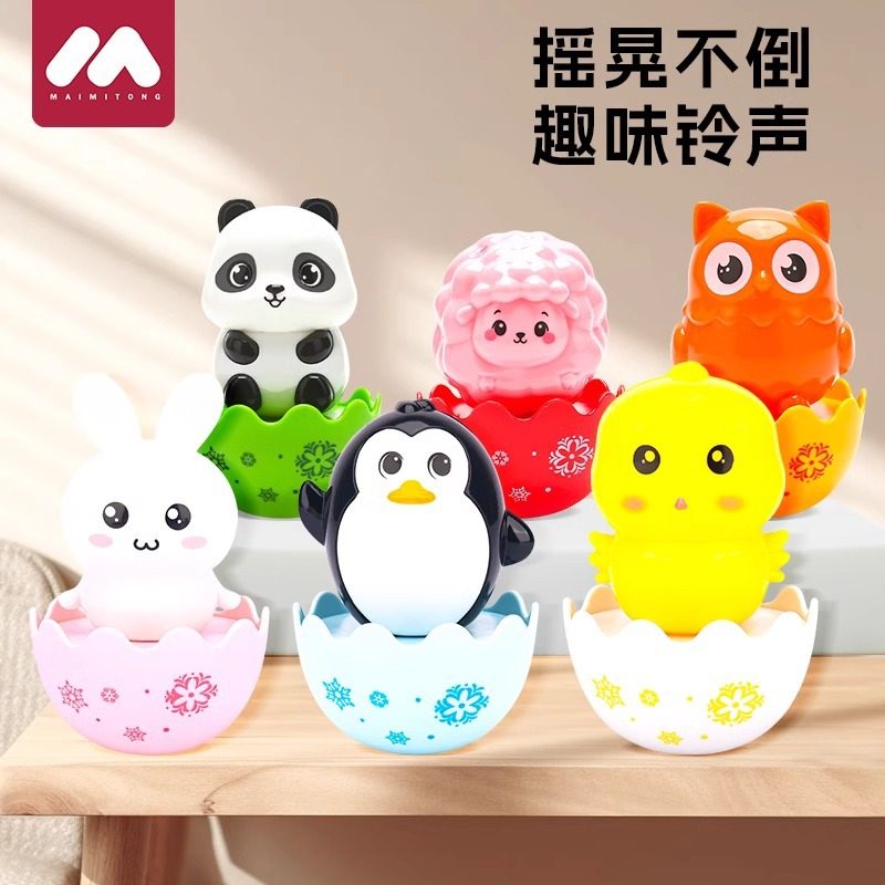 Recommended roly-poly baby toys: the hottest early education and ...