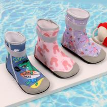 Childrens beach shoes non-slip anti-cut swimming and diving socks quick-drying anti-sand foot covers high-tube wading shoes for adults saltwater shoes