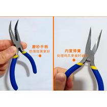 Boneless chicken duck and goose feet bone removal artifact chicken feet bone removal pliers chicken feet bone removal chicken feet bone removal bone removal tool
