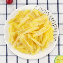 Dried pineapple fruit Dried pineapple slices Sweet and sour fruit Dried candied fruit Childrens snack snacks Dried pineapple