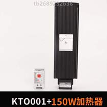 Fan thermostat start and stop automatic switch heater cabinet thermostat cabinet temperature control 011 thermostat