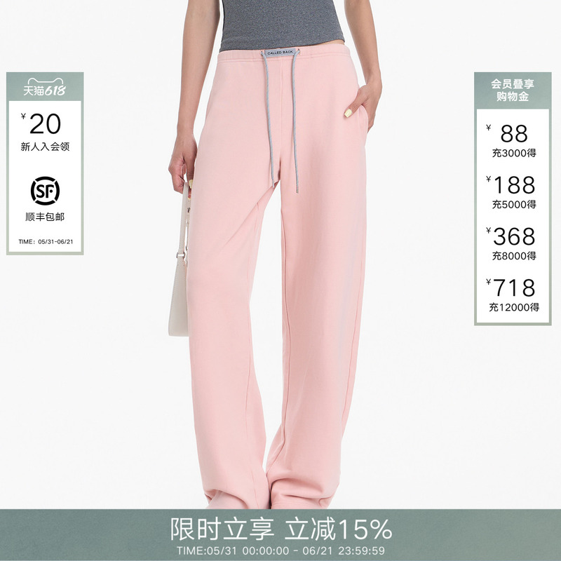 Called Back Straight-Leg Casual Pants for Women, 2026 Summer New Drawstring Pink Lazy Style Versatile Long Pants