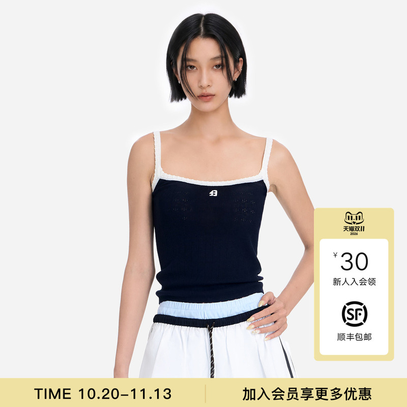 Called Back Color-Blocked Camisole for Women, 2026 Autumn New Casual Style Versatile Slim-Fit Top
