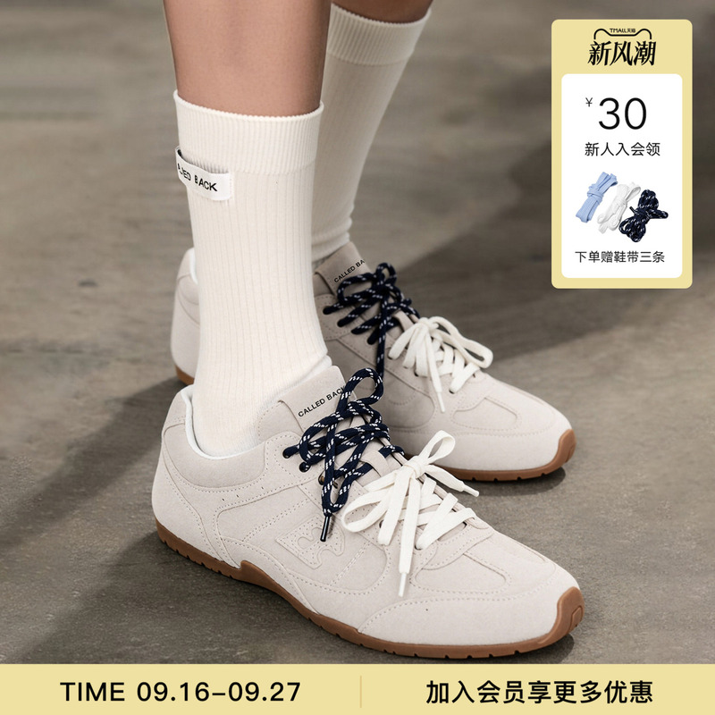 [Same Style as Zhang Yuxi and Qi Yandi] Calledback Women's Training Shoes 26 New Classic Color-Blocking Casual Shoes
