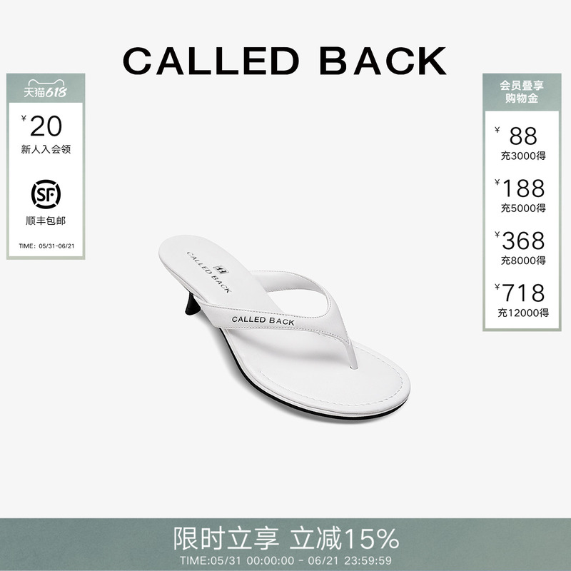 Called Back Flip-Flops for Women 2026 Summer New Casual Versatile Height-Increasing Outdoor Slippers Called Back Flip-Flops for Women 2026 Summer New Casual Versatile Height-Increasing Outdoor Slippers