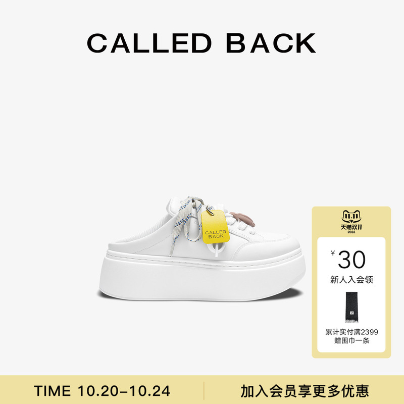 [Same Style as Xu Ruohan] Calledback New Half-Slip-On White Shoes, Thick-Soled, Breathable, Lightweight, Low-Top Height-Increasing Shoes