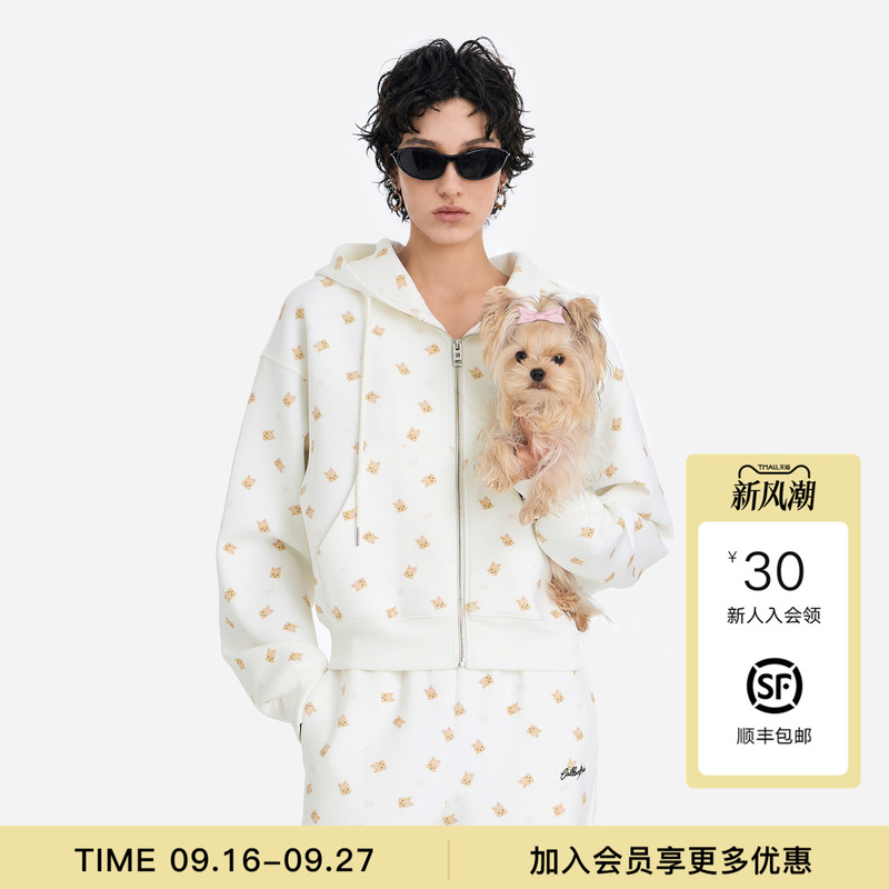 Called Back Cartoon Print Hooded Sweatshirt for Women 2026 Autumn New Casual Sports Style Suit Called Back Cartoon Print Hooded Sweatshirt for Women 2026 Autumn New Casual Sports Style Suit