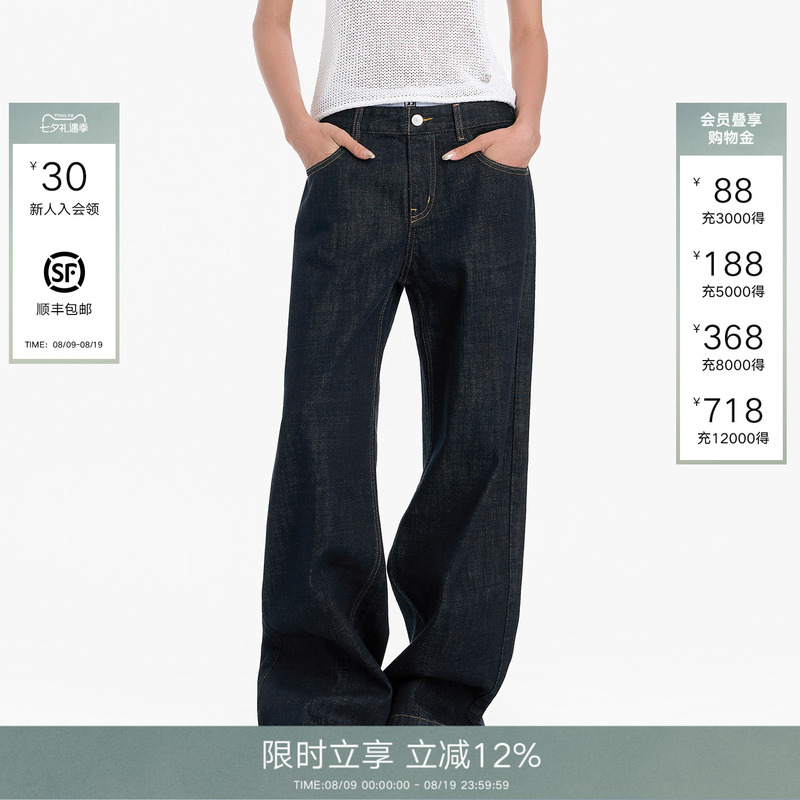 Called Back Double Waistband Original Color Jeans for Women 2026 Autumn New High-Waisted Versatile Straight Wide-Leg Pants