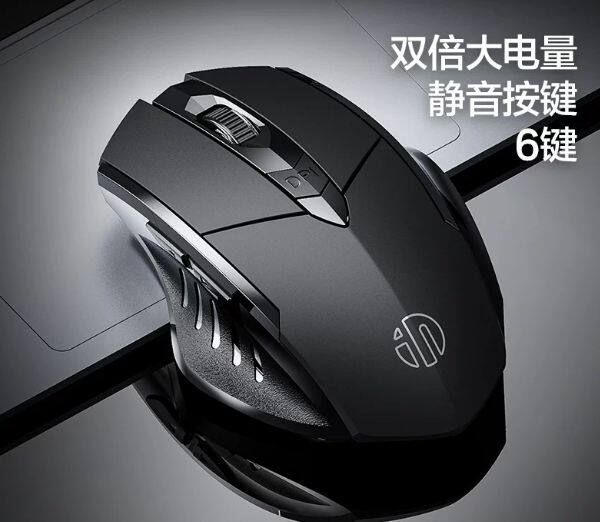 实习生打工指南,这波装备让你赢在起跑线!【摸鱼星期一】