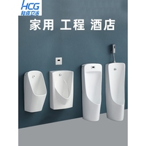 Henzheng bathroom automatic induction in one urine wall mounted men pee pool household floor-to-ground ceramic adult