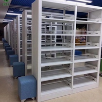 Steel bookshelf school library bookstore bookshelf book room reading room bookshelf single-sided data rack file rack
