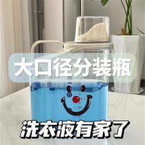 Kitchen storage artifact space-saving multifunctional laundry detergent grain storage barrel dog food sealed moisture-proof can cat food storage barrel