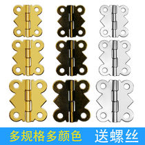 10 pieces) Butterfly small hinge lace folding 90 degrees 180 degrees metal antique concealed buckle hardware accessories handmade