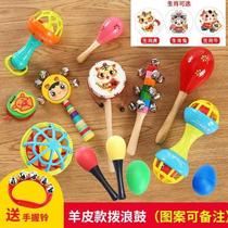 Rattle baby toy chewable hand-cranked wave drum baby wooden sheepskin traditional children newborn boys and girls