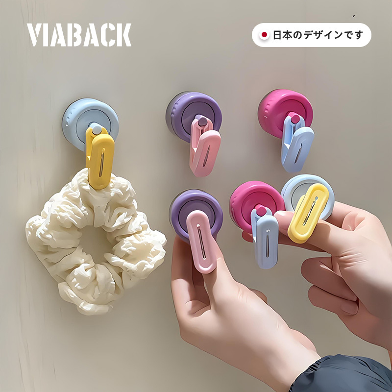 Everything Can Be Stored on the Wall! Suction Cup Hooks for the Bathroom, No Drilling Required, Strong Load-Bearing Adhesive Hooks, Storage Clips, Hook Clips