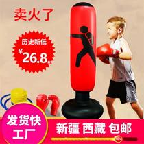 Xinjiang Tibet Sandbag Tumbler Decompression Sandbag Adult Home Boxing Training Equipment