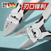 German quality diagonal pliers industrial-grade super-hard electrician special can cut steel wire sharp diagonal nose pliers water mouth pliers up to