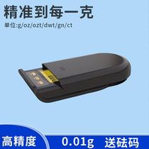 Mini jewelry scale 50g 0 01g carat electronic scale industrial high precision balance milligram platform scale