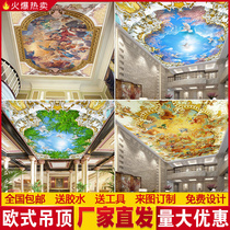 European style ceiling mural hotel club lobby ceiling luxury wallpaper living room ceiling oil painting roof ceiling wall covering