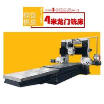 Large 4-meter gantry milling machine with digital display boring and milling head multifunctional gantry milling machine at a discounted price